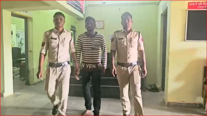 CG NEWS : अनाचार के दो मामलों में दो आरोपी को पुलिस ने किया गिरफ्तार