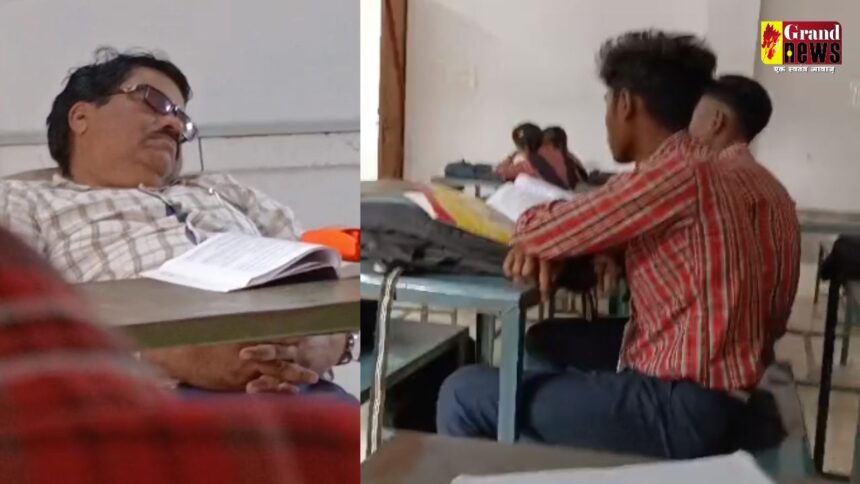 CG Teacher Video : खबर का असर: क्लास रूम में सो रहे गुरूजी का वीडियो वायरल, इधर जिला शिक्षा अधिकारी ने भेजा नोटिस