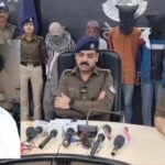 CRIME NEWS : देवास हत्याकांड का खुलासा : शादी से ना ख़ुश बेटी ने ही करवाई थी अपने पिता की हत्या, पढ़ें पूरी स्टोरी 