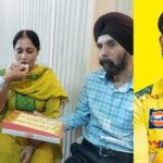 Guru Japneet Singh CSK : अंबाला के बेटे गुरु जपनीत सिंह को CSK ने खरीदा, परिवार में खुशी का माहौल