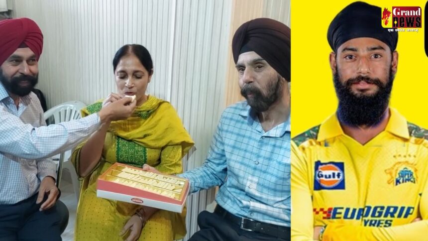 Guru Japneet Singh CSK : अंबाला के बेटे गुरु जपनीत सिंह को CSK ने खरीदा, परिवार में खुशी का माहौल