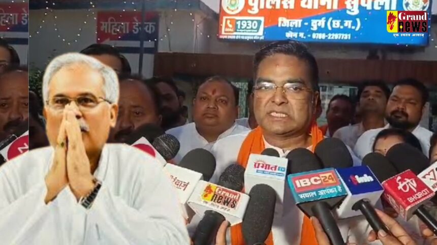 Chhattisgarh : विधायक रिकेश सेन ने पूर्व सीएम भूपेश बघेल के खिलाफ थाने में की शिकायत, जानिए क्या है पूरा मामला 