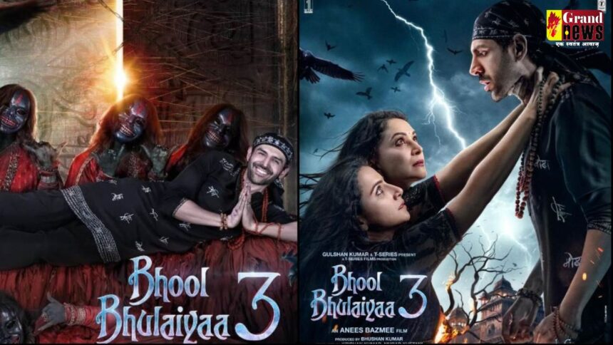 Bhool Bhulaiyaa 3 Box Office Collection Day 10: कार्तिक आर्यन की 200 करोड़ कमाने वाली पहली फिल्म बनी 'भूल भुलैया 3', जानें बॉक्स ऑफिस कलेक्शन