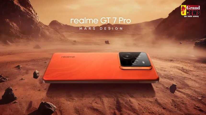 realme GT 7 Pro : 16GB रैम और 120W चार्जिंग के साथ realme का ये धांसू फ़ोन लॉन्‍च, जानें कितनी है कीमत 