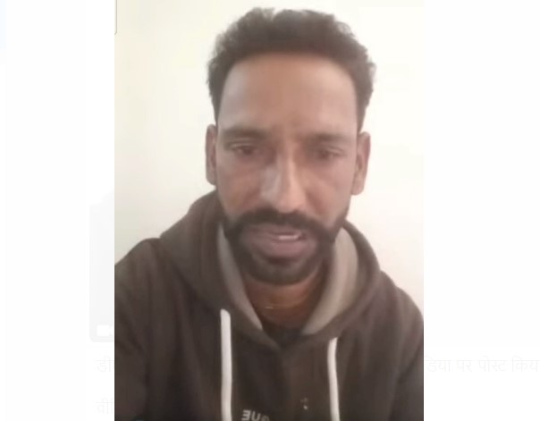 VIRAL VIDEO :  डीएपी खाद नहीं मिलने से परेशान किसान ने सोशल मीडिया पर पोस्ट किया अपना बयान, कुछ देर बाद आई मौत की खबर