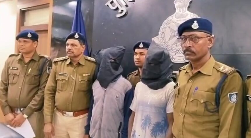 Crime News: पत्नी ने जीजा के साथ मिलकर की पति की हत्या, पुलिस ने 48 घंटे में किया पर्दाफाश