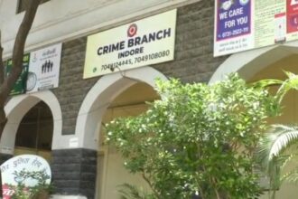 CRIME NEWS: अवैध मादक पदार्थ को लेकर क्राइम ब्रांच को मिली बड़ी सफलता, 11 लाख रुपए के ब्राउन शुगर के साथ तस्कर गिरफ्तार