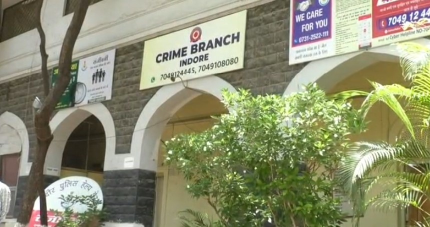 CRIME NEWS: अवैध मादक पदार्थ को लेकर क्राइम ब्रांच को मिली बड़ी सफलता, 11 लाख रुपए के ब्राउन शुगर के साथ तस्कर गिरफ्तार