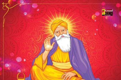 Guru Nanak Jayanti 2024: गुरु नानक जयंती कब और क्यों मनाई जाती है? जानिए प्रकाश पर्व के रूप में इस विशेष दिन महत्व