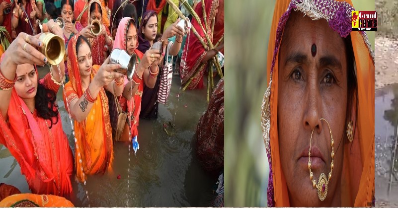 Chhath Puja 2024: छठ पूजा में भूलकर भी न करें ये गलतियां, "बेड पर सोने से व्रत होगा निःसफल, एक वस्त्र को दोबारा ना पहने और....