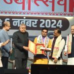 CG Rajyotsav-2024: उप राष्ट्रपति जगदीप धनखड़ ने छत्तीसगढ़ के 36 अलंकरण से विभूतियों और संस्थाओं को किया सम्मानित