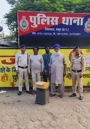 RAIPUR CRIME NEWS : नशे के खिलाफ राजधानी पुलिस की बड़ी कार्रवाई, भारी मात्रा में अफीम के साथ तीन आरोपी गिरफ्तार 