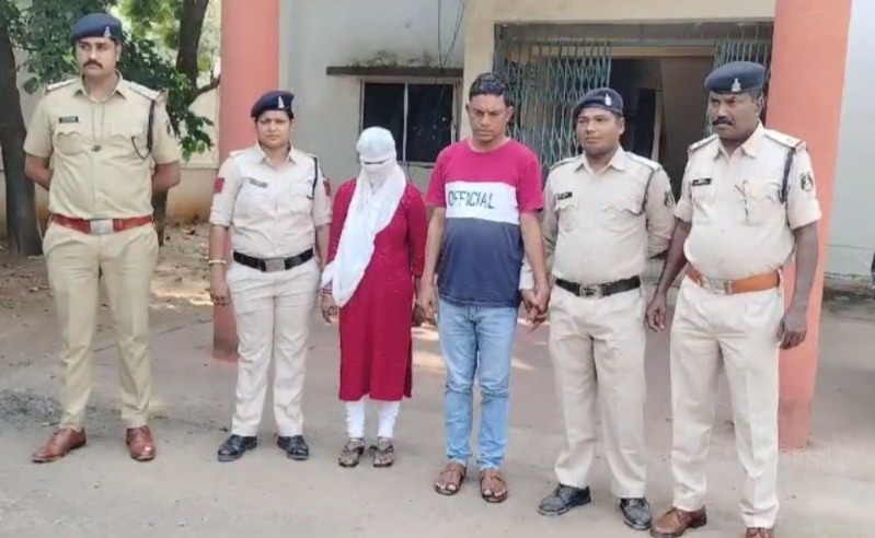 Mahasamund Crime : लुटेरी दुल्हन गिरफ्तार, युवक को शादी का झांसा देकर ठगे थे लाखों रूपए और जेवरात 