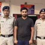 CG CRIME NEWS : रेलवे स्टेशन में हुई मुलाकात के बाद फोन पर चलती रही बात, अब दुष्कर्म के आरोप में आरोपी गिरफ्तार 