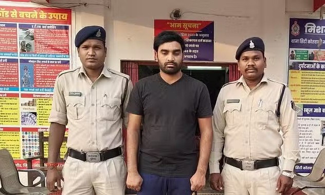 CG CRIME NEWS : रेलवे स्टेशन में हुई मुलाकात के बाद फोन पर चलती रही बात, अब दुष्कर्म के आरोप में आरोपी गिरफ्तार 