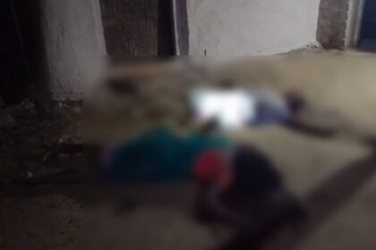 CG CRIME BREAKING : नशेड़ी पति ने पत्नी और सास को उतारा मौत के घाट, डंडे से किया ताबड़तोड़ वार 