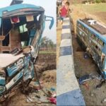 ACCIDENT NEWS : अनियंत्रित होकर पलटी स्लीपर बस, 12 यात्रियों की मौत, 20 से ज्यादा घायल 