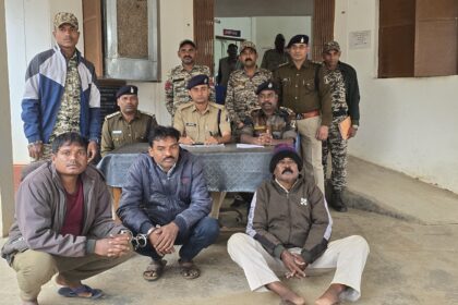 CG NEWS : पुलिस आरक्षक की नौकरी लगाने नाम पर ठगी, तीन आरोपियों को पुलिस ने किया गिरफ्तार