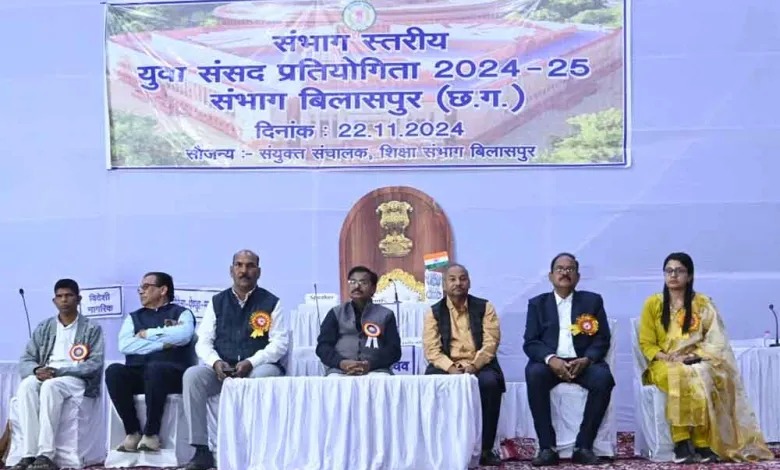 CG NEWS : संविधान से प्रत्येक नागरिक को मिले हैं समान अधिकार : संभाग आयुक्त