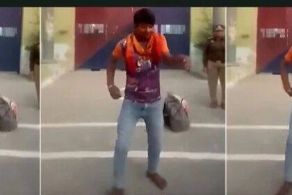 VIRAL VIDEO : रिहाई की कैदी को हुई इतनी खुशी, जेल गेट पर ही करने लगा ब्रेक डांस, देखें वीडियो