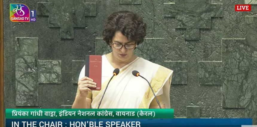 MP Priyanka Gandhi took oath: प्रियंका गांधी ने ली सांसद पद की शपथ