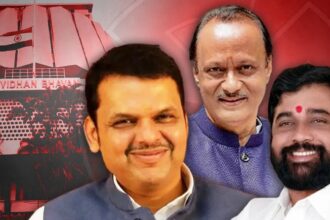 Maharashtra Election Results 2024 : महाराष्ट्र 'महायुति' की बंपर जीत, 288 में से 234 सीटों पर जमाया कब्जा