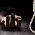 CG SUICIDE : छात्रा ने हॉस्टल लगाई फांसी, सुसाइड नोट में लिखी ये बात 