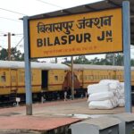 RAIL NEWS : यात्रीगण कृपया ध्यान दें! छत्तीसगढ़ में दिसंबर तक रहेंगी 49 ट्रेनें रद्द, देखें पूरी लिस्ट