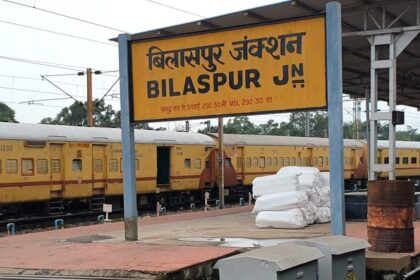 RAIL NEWS : यात्रीगण कृपया ध्यान दें! छत्तीसगढ़ में दिसंबर तक रहेंगी 49 ट्रेनें रद्द, देखें पूरी लिस्ट