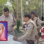 MP NEWS : कलयुगी बेटे ने माँ को उतारा मौत के घाट, पुलिस की पहुंच से फरार आरोपी