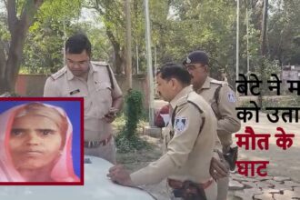 MP NEWS : कलयुगी बेटे ने माँ को उतारा मौत के घाट, पुलिस की पहुंच से फरार आरोपी