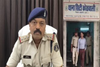 CG NEWS : धोखाधड़ी करने वाले आरोपी को पुलिस ने किया गिरफ्तार