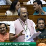 MP Brijmohan Agarwal : सांसद बृजमोहन ने छत्तीसगढ़ में बाढ़ नियंत्रण और जल प्रबंधन पर लोकसभा में उठाई आवाज