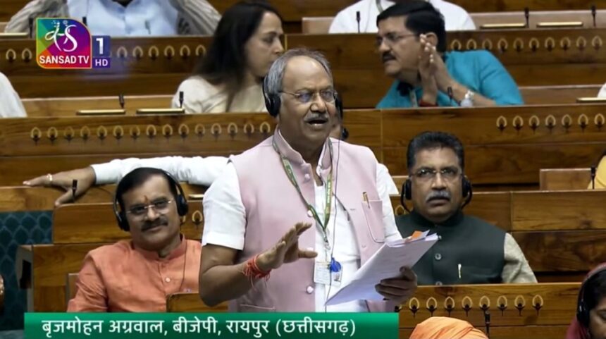 MP Brijmohan Agarwal : सांसद बृजमोहन ने छत्तीसगढ़ में बाढ़ नियंत्रण और जल प्रबंधन पर लोकसभा में उठाई आवाज