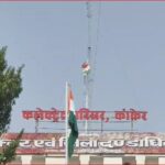 CG Breaking : नगरीय निकाय चुनाव की आरक्षण प्रक्रिया स्थगित, कलेक्टर ने जारी की सुचना