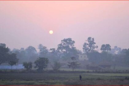 Cg Weather News : शीतलहर से मिलेगी राहत, बलरामपुर रहा सबसे ठंडा, पांच दिनों तक न्यूनतम तापमान में कोई विशेष बदलाव नहीं