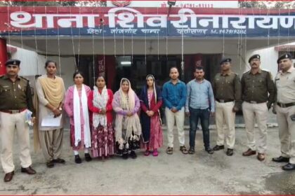 CG NEWS : धर्मांतरण के प्रयास करने वाले 6 आरोपी गिरफ्तार, पर्चा बांटते रंगे हाथ पकड़ाए