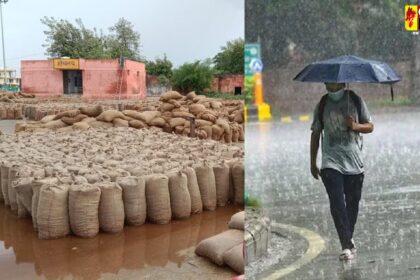 CG WEATHER UPDATE : रायपुर में रुक रूककर बारिश, बेमौसम बारिश ने बढ़ाई किसानों की चिंता 