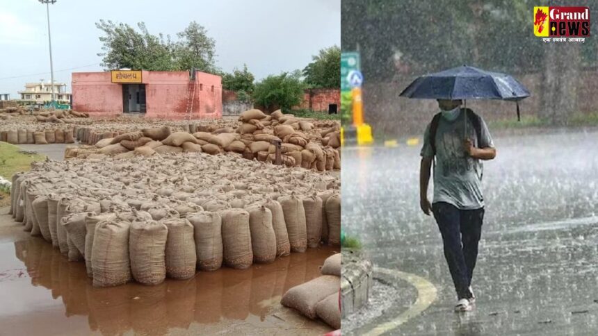 CG WEATHER UPDATE : रायपुर में रुक रूककर बारिश, बेमौसम बारिश ने बढ़ाई किसानों की चिंता 