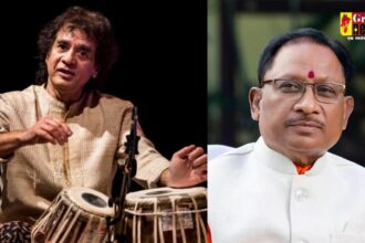 Zakir Hussain passes away: संगीत की दुनिया में अपूरणीय क्षति..... सीएम साय ने जाकिर हुसैन के निधन पर जताया शोक 