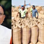 CG purchased paddy : छत्तीसगढ़ में अब तक 86.42 लाख मीट्रिक टन धान की हुई खरीदी, किसानों को 19 हजार 415 करोड़ रूपए का भुगतान