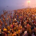 Special Story Kumbh Mela : आस्था, परंपरा और संस्कृति का प्रतीक कुंभ मेला, क्या हैं इसकी पौराणिक मान्यता