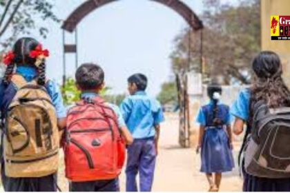 Holiday In Schools: राजधानी में 25 दिसंबर से स्कूलों में मिलेगी एक माह की छुट्टी, आदेश जारी