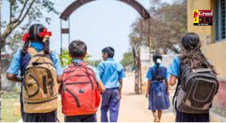 Holiday In Schools: राजधानी में 25 दिसंबर से स्कूलों में मिलेगी एक माह की छुट्टी, आदेश जारी