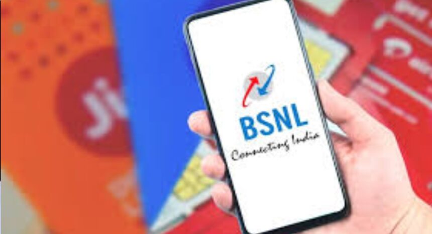 BSNL ब्रॉडबैंड का तोहफा: अब 1 महीने तक बिल्कुल मुफ्त इंटरनेट, जानें कैसे उठाएं लाभ!