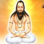 Guru GhasiDas Jayanti 2024: छत्तीसगढ़ में छाएगा भक्ति और समाजिक समरसता का रंग, 18 दिसंबर को विशेष आयोजन