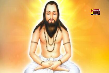 Guru GhasiDas Jayanti 2024: छत्तीसगढ़ में छाएगा भक्ति और समाजिक समरसता का रंग, 18 दिसंबर को विशेष आयोजन