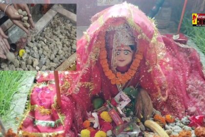 CG Anokha Mandir: छत्तीसगढ़ के इस जिले में देवी माँ को नारियल, फूल, मिठाई नहीं बल्कि प्रसाद के रूप में चढ़ते हैं कंकड़ और पत्थर