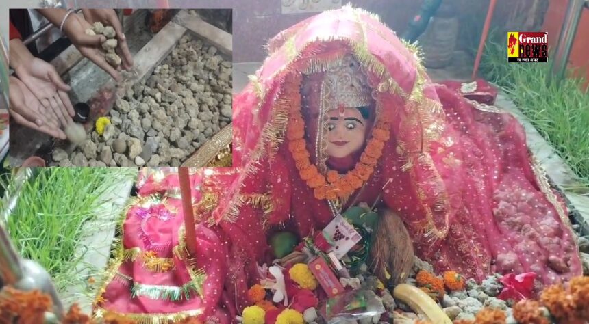 CG Anokha Mandir: छत्तीसगढ़ के इस जिले में देवी माँ को नारियल, फूल, मिठाई नहीं बल्कि प्रसाद के रूप में चढ़ते हैं कंकड़ और पत्थर