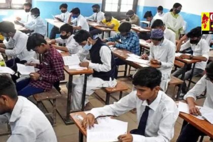 CBSE Board Exam 2025: 15 फरवरी से होंगी सीबीएसई की परीक्षाएं, एग्जाम का सपोर्ट होंगे प्री-बोर्ड